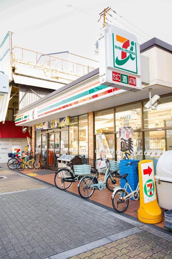 9人可 貸切一軒家 Usj電車14分!海遊館3駅!なんば3駅!通天閣3駅!大阪城電車15分!京セラドーム徒歩15分! 赤ちゃん子ども歓迎!Mackey'S House! Villa Exterior photo